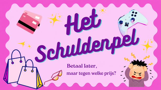 Schuldenspel